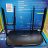 普联（TP-LINK）双千兆路由器 易展mesh分布式 AC1200无线家用穿墙 5G双频 WDR5620千兆易展版 IPv6 实拍图
