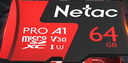 朗科（Netac）64GB TF（MicroSD）存储卡P500系列 A1 U3 V30 4K 耐用行车记录仪&监控摄像头内存卡 读速100MB/s 实拍图