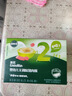 英氏（Engnice）婴幼儿猪肉酥80g宝宝儿童辅食猪肉松小包装拌饭料调味品0添加糖 实拍图