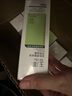 玉泽（Dr.Yu）皮肤屏障修护专研清透爽肤水200ml（第二代） 实拍图