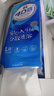 洁云卫生纸 4D溶+悬挂式厕纸3层300抽*6提 L码 挂卫水溶随心抽纸巾 实拍图