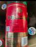 牛栏山二锅头 绿瓶口粮酒 绿牛二 清香型 白酒 46度 500ml*12瓶 整箱装 实拍图
