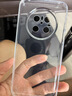 绿联【环保认证】适用华为Mate70手机壳mate70保护套镜头全包气囊防摔软壳透明超薄裸机亲肤简约男女 实拍图