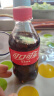 可口可乐汽水 碳酸饮料 300ml*24瓶 整箱装 实拍图