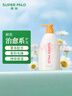 惠润（SUPER MiLD）【李昀锐同款】鲜花芳香护发素600ml草本柔顺滋润男女士润发乳 实拍图