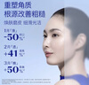 TAKAMI小蓝瓶精华60mlx2角质修护祛痘补水保湿化妆品护肤套组生日礼物 实拍图