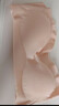 Qbily 无肩带内衣女 抹胸内衣裹胸式内衣无钢圈大胸文胸美背胸罩女 【深肤XL】=125-140斤+两条肩带 实拍图