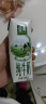 伊利金典纯牛奶整箱 250ml*16盒 3.6g乳蛋白 礼盒装 实拍图