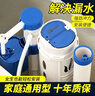 海立马桶水箱配件通用全套排水阀进水阀下上水器冲出水器套装 实拍图