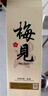 梅见原果原酿青梅酒 750ml 单瓶装 12度微醺果酒送礼 新老包装随机发 实拍图