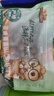 三只松鼠夏威夷果500g/袋 坚果炒货干果约24-26mm大果休闲零食送礼  实拍图