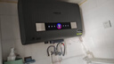 史密斯兰堡【免费上门安装】热水器电热水器家用储水式洗澡速热扁桶双胆一级能效出水断电50L60升80升100升 60L 3200W 一级能效+出水断电WiFi智控 实拍图