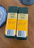 JACOBS进口研磨咖啡粉 雅各布斯手冲黑咖啡250g 德国/荷兰多产地随机发 金牌黑咖啡250g 实拍图