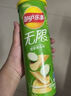 乐事（Lay's）无限薯片 翡翠黄瓜味 104克*2罐 208克 休闲零食 膨化食品 实拍图