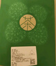 霍将军安徽2025新茶舒城小兰花绿茶茶叶雨前浓香耐泡兰花香晓天高山春茶 雨前优选 250g*2袋 实拍图