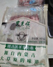东来顺 内蒙古羔羊原切精选羊肉串400g 约20串 BBQ烧烤 清真中华老字号 实拍图