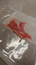 Samanca萨曼卡西班牙原料进口伊比利亚散养黑猪火腿切片后腿 绿标40g冷藏 实拍图