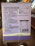 京东京造 分离乳清蛋白粉400g便携装（12.5g*32袋）补充蛋白质营养品成人中老年学生考试营养 实拍图