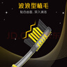 高露洁（Colgate） 适齿炭牙刷 4支 （适齿刷毛 深入深洁）（新老包装随机发） 实拍图