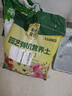 幸悦营养土养花土种菜绿萝多肉肥料通用型盆栽花卉有机种植土壤 30斤土 实拍图