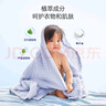 子初婴儿洗衣液儿童洗衣液宝宝专用洗衣液成人可用补充装500ml*8袋 实拍图