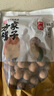 方家铺子特级新疆灰枣500g  1斤红枣果干新疆特产 泡茶煲汤煮粥零食 实拍图