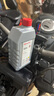 布雷博（Brembo）刹车油制动液  DOT4 500ML 干沸点≥260°C 湿沸点≥170°C 实拍图