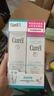 薇姿（VICHY）绿标去屑洗发水1%二硫化硒控油去屑洗发水柔顺390ml*2支装 实拍图