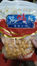 干贝 瑶柱扇贝丁扇贝干元贝干 海鲜干货 250g 实拍图