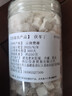 正品茯苓中药材500g白茯苓粉茶祛湿芡实野生土伏苓块旗舰店 茯苓丁【250克】 实拍图