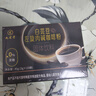 九芝堂白芸豆左旋肉碱咖啡粉45g 有氧运动代谢高燃体重管理塑身减卡即饮 实拍图