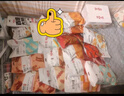 百草味荤素零食大礼包690g 麻辣卤味礼盒休闲零食夜宵鸭脖鸭翅 团购送礼 实拍图