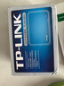 普联（TP-LINK） 5口千兆交换机  4口网线网络分线器 家用宿舍分流器 精巧机身  即插即用 TL-SG1005+  实拍图