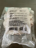 茶花 泡澡沐浴球 渐变柔韧弹力搓澡巾 沐浴花搓背搓澡50g 实拍图