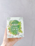 妙普乐除螨包床上用防螨虫包祛螨虫药包衣柜神器床垫贴去除蝻剂L 8盒装【共96包】祛螨包 实拍图