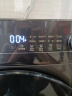 美的（Midea）滚筒洗衣机全自动家用 1.1洗净比MD120V36T 12公斤洗烘一体机 节能净速 以旧换新 家电国家补贴20% 实拍图