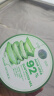 自然乐园（Nature Republic）芦荟胶晒后修护补水保湿身体乳液面霜男士贴贴霜芦荟膏凝胶300ml 实拍图