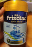 美素佳儿（Friso）婴幼儿配方奶粉宝宝奶粉荷兰原装进口港版 0-1-2-3-4岁新生儿金装 1段  港金 800g 效期27.9-27.12 实拍图