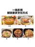 北鼎（Buydeem）多功能不粘锅蒸锅汤锅电磁炉专用蒸煮炒煎28cm小鹅黄 实拍图