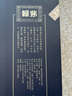 赖茅 贵州茅台酒 传承端曲系列 酱香型白酒 高端白酒 自饮送礼佳品 53度 500mL 2瓶 传承蓝 双支装 实拍图