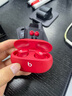 beatsBeats Studio Buds 无线主动降噪蓝牙耳机入耳式 兼容苹果安卓系统 IPX4级防水 红色 实拍图
