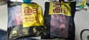 鲜京采甄选 原切带芯后腱 4斤 卤牛腱子肉 炖煮健身食材  京东自有品牌 实拍图