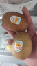 佳沛（zespri）新西兰 新果季 阳光金奇异果33粒原箱单果重约101-114g 猕猴桃 实拍图