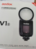 神牛（Godox） v1 闪光灯机顶外拍灯口袋灯便携摄影高速TTL锂电热靴灯 圆灯头v1闪光灯 适配索尼 实拍图