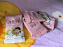 郁美净鲜奶儿童面霜25g*10盒四季常备舒缓滋润保湿婴儿宝宝面霜3-6-12岁 实拍图