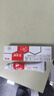 2盒装艾洛松 糠酸莫米松乳膏 0.1%(15g:15mg)* 15g 用于湿疹神经性皮炎异位性皮炎皮肤瘙痒 实拍图