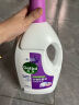 滴露（Dettol）衣物除菌液 柠檬3+1.5L 除螨儿童衣服消毒液洗衣液 实拍图