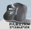 好汽仕坐垫屁垫尾椎骨痛减压骨折屁座垫美臀办公椅子车载久坐记忆棉垫子 实拍图