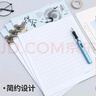 晨光（M&G）文具16K方格作文本 学生信稿纸文稿纸400格 草稿纸练习本子 3本APYKG262高中生学习神器 实拍图