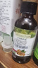 爷爷的农场有机核桃油牛油果油63ml*2瓶 凉拌热炒礼盒 婴幼儿宝宝辅食食谱 实拍图